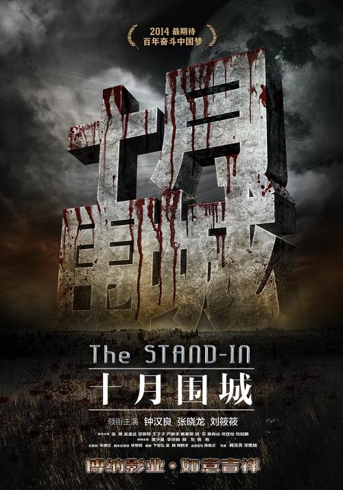 南达科他州结婚证怎么买假的